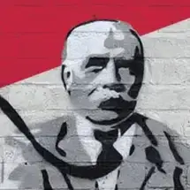Elgar Festival 2025 favicon